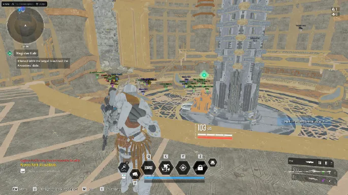 ARCANE preview